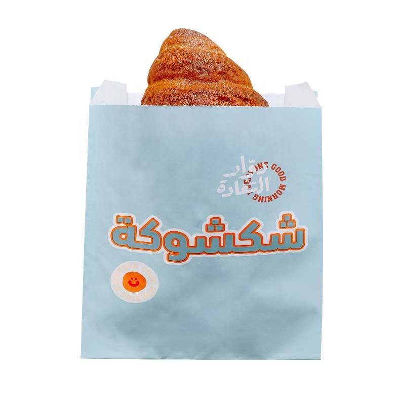 food paper bag 2.jpg